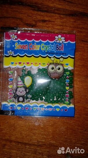 Шарики для растения