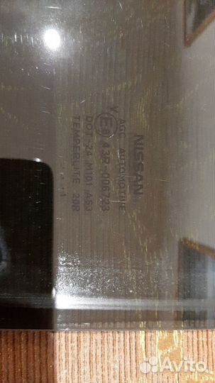 Стекло задней левой двери нисан кашкай+2