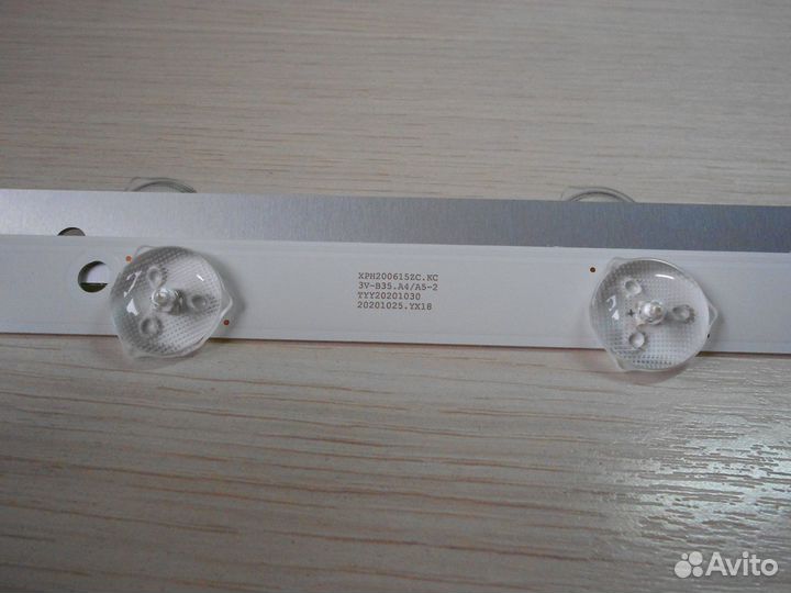 Подсветка для телевизора UE32EH5307K
