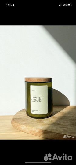 Винный стакан для свечей