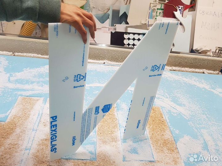 Фрезеровка. Гравировка. чпу. 15 лет