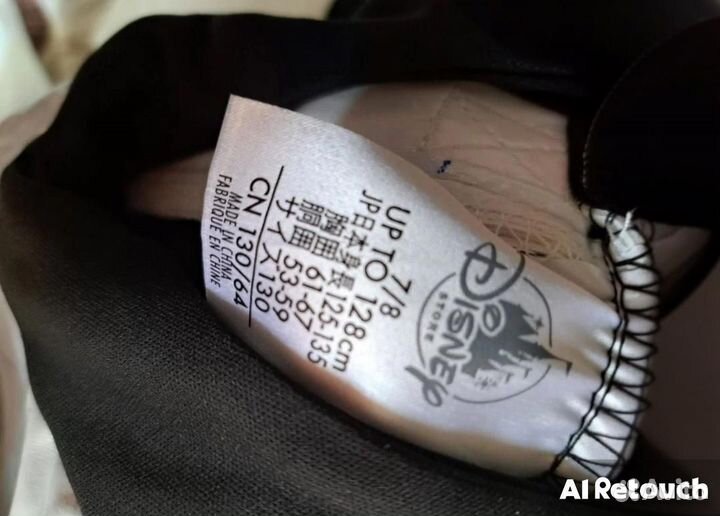 Костюм космонавта 128