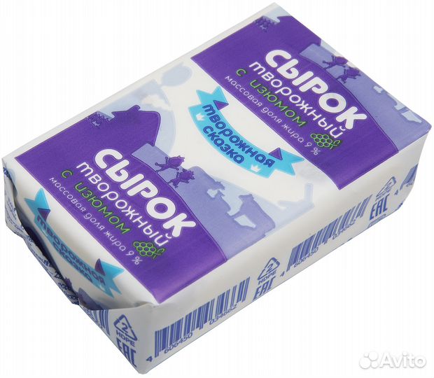 Предметный фотограф. Контент для компаний