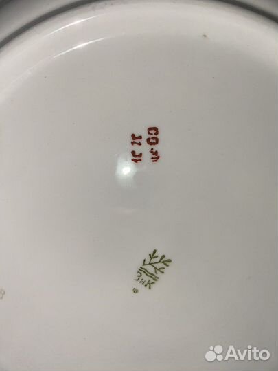 Блюдо фарфор