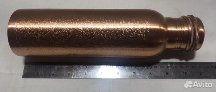 Медная бутылка