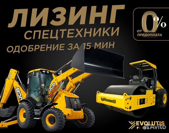 Лизинг спецтехники, спецтехника под выкуп, от 0%