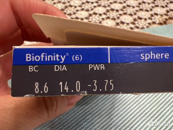 Контактные линзы Biofinity Cooper Vision