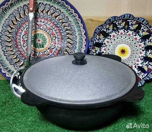 Казан Чугунный Узбекский Печь Подарок Шумовка