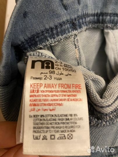 Джинсы на девочку 92 98