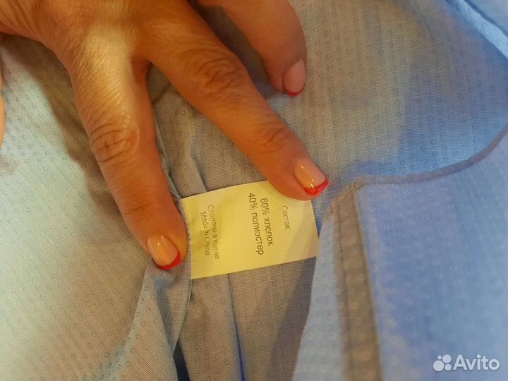 Рубашка для мальчика 128 VAN cliff. Школа