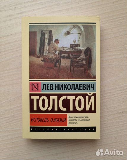 Книги новые