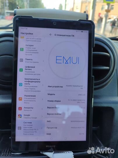 Планшет huawei mediapad m5 lite 8