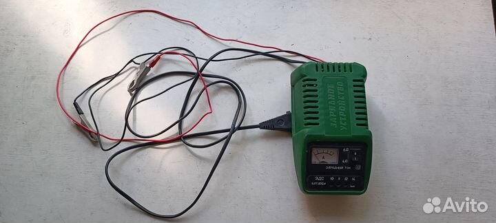 Зарядное устройство для акб зу-75М