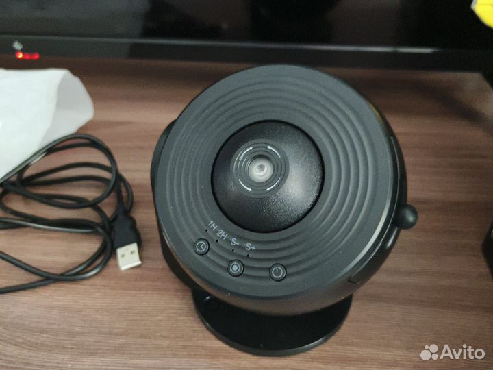 Галактический проектор