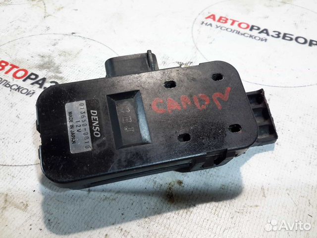 Датчик загрязнения воздуха Lexus GS300 S190