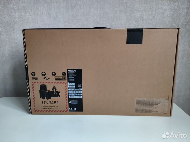 Asus VivoBook S15 M3502QA-BQ238