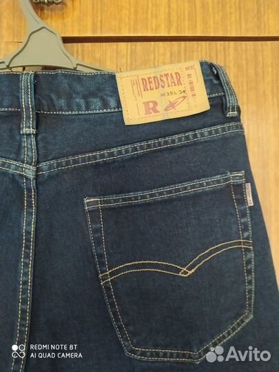 Джинсы redstar
