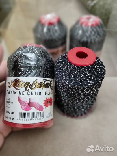 Нитки с люрексом