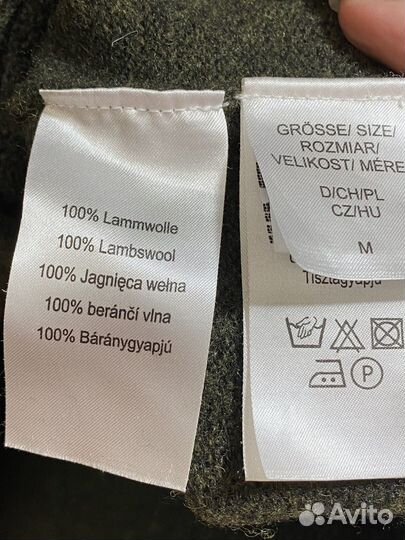 Пуловер мужской Европа 100% шерсть на 48 р