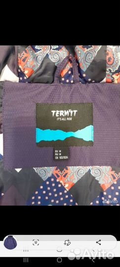 Куртка зимняя женская