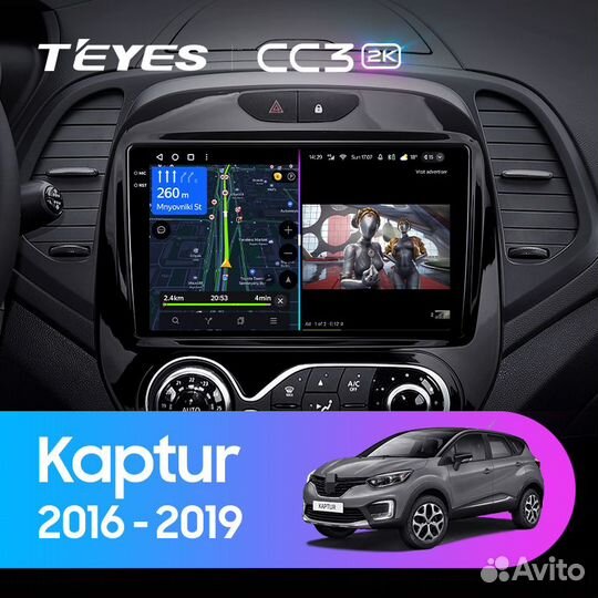 Магнитола Renault Kaptur Teyes CC3 2k 4/32гб конд