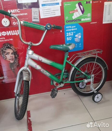 Велосипед Mustang