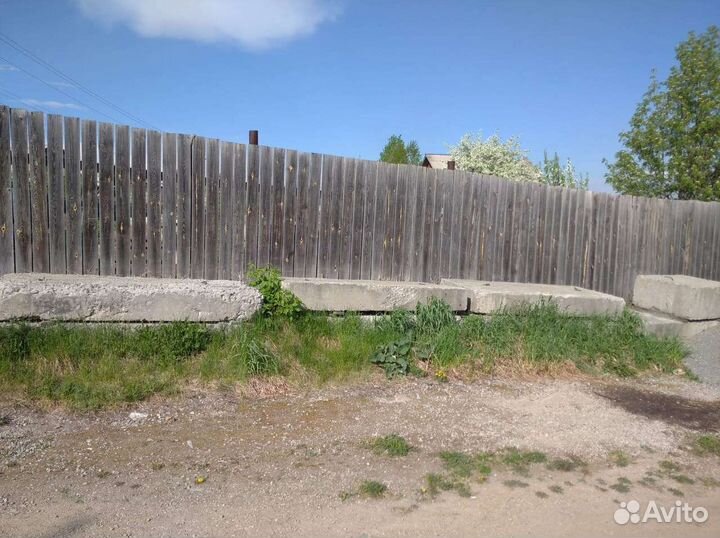 Плиты дорожные бу