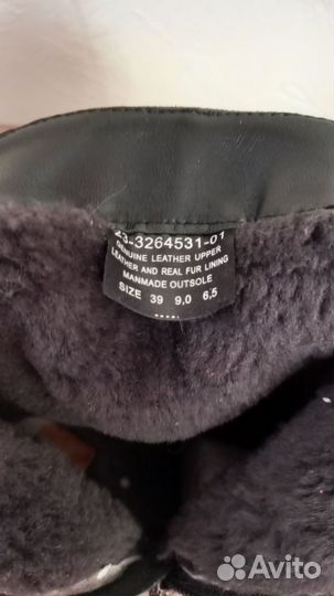 Ботильоны зимние