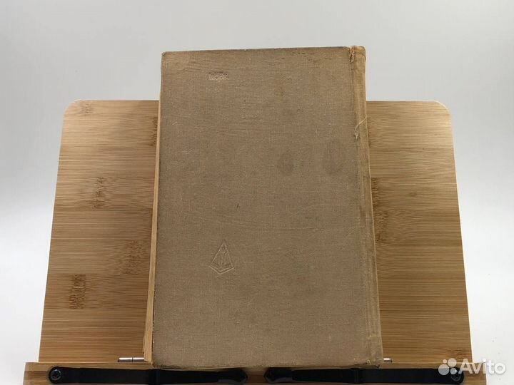 Шевердин Тени Пустыни (Собрание сочинений том 5)