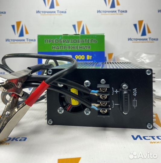 Преобразователь напряжения Вымпел пн 70 (12-220В)