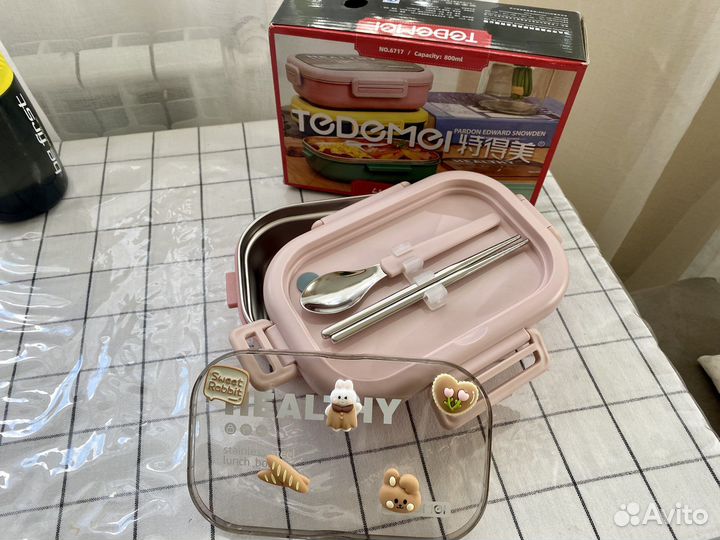 Ланч бокс для еды / контейнер для еды новый