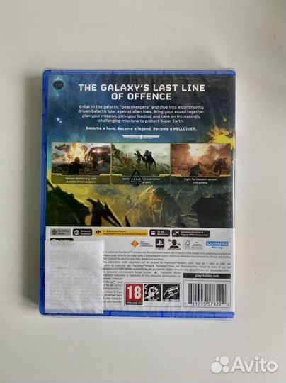 Helldivers 2 PS5 Новый диск