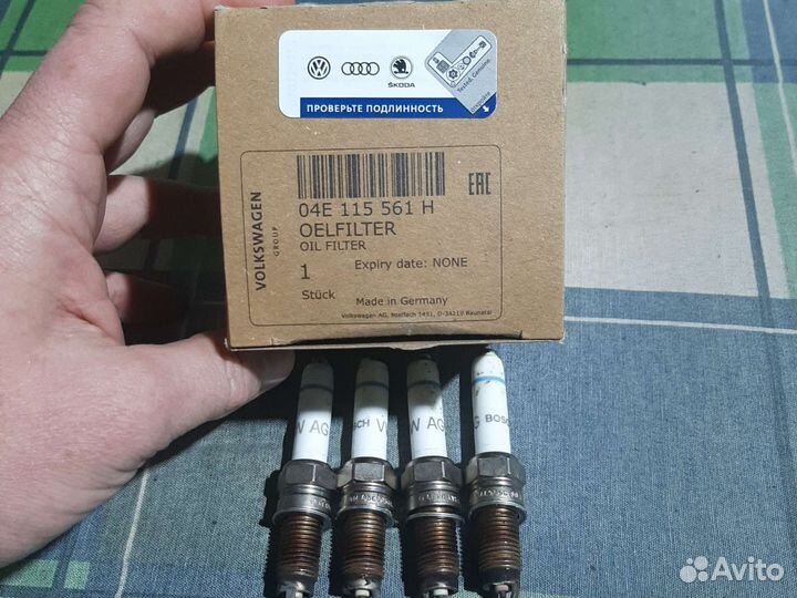 Свечи Wag оригинал