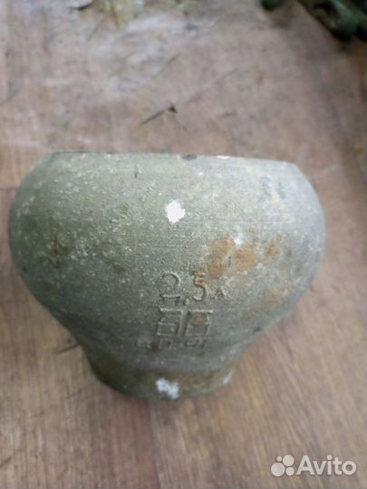 Чугунок алюминиевый СССР