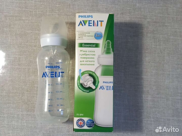 Молокоотсос ручной и ещё две новые бутылочки