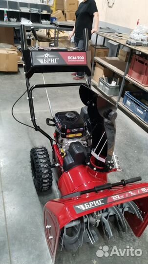Снегоуборщик Бриг бсм-700, 7 л.с, 6 вперед2 назад