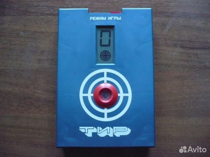 Игра Электронная тир СССР