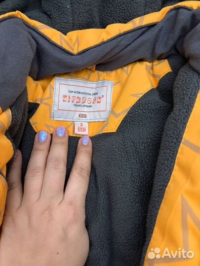 Зимний комбинезон 92