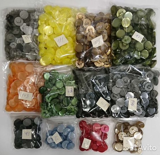 Пуговицы 4966шт карамель 3 размера