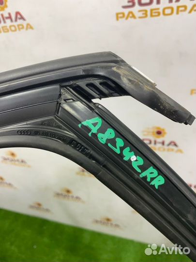 Уплотнитель стекла двери задний правый Audi A4 B9