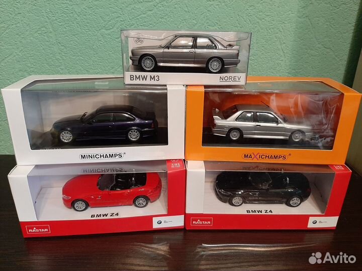 Модели BMW 1/43