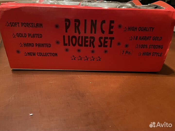 Набор для ликера ручной работы