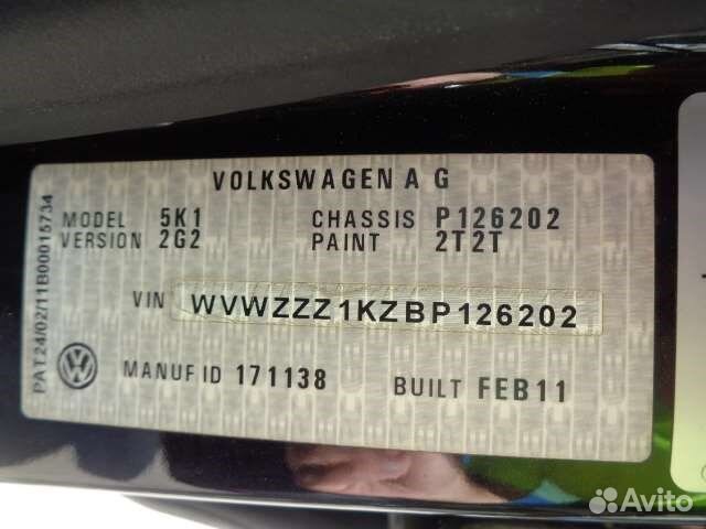 Разбор на запчасти Volkswagen Golf 6