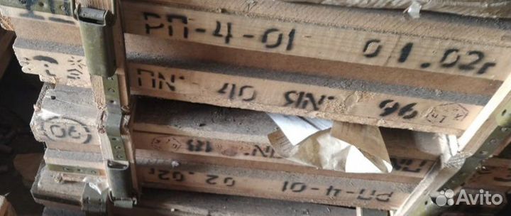 Изолирующий Противогаз ип-4м (рп 4-01)