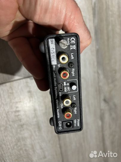 Фонокорректор pro ject phono box usb