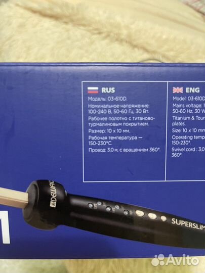 Плойка для завивки волос dewal