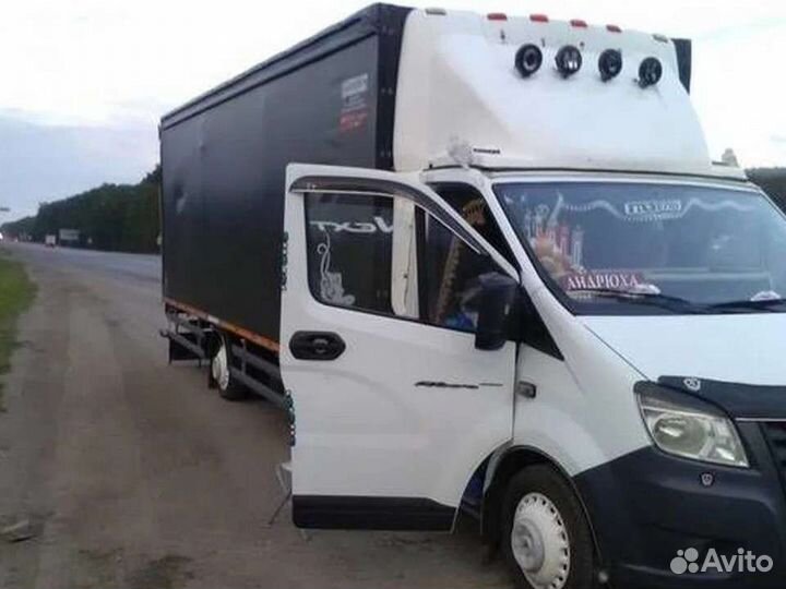 Грузоперевозки/заказать газель /грузчики переезды