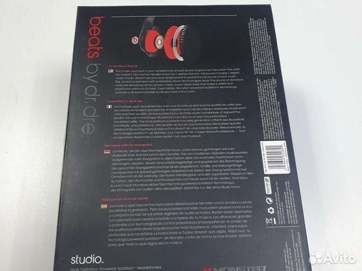 Наушники beats by dr dre