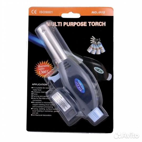 Горелка газовая Multi Purpose Torch