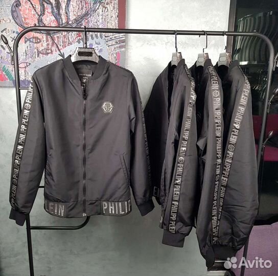 Шикарная куртка ветровка philipp plein